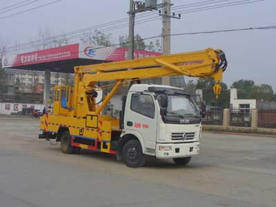 國五東風凱普特高空作業車